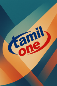 Tamil One