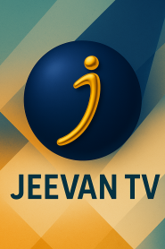 Jeevan TV
