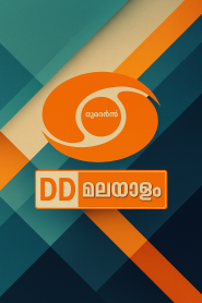 DD Malayalam