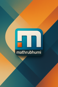 Mathrubhumi News