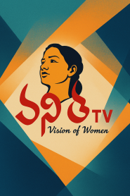 Vanitha TV