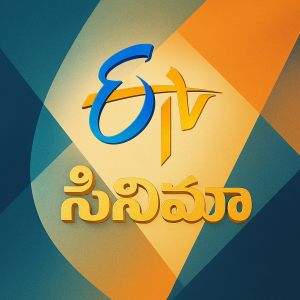 ETV Cinema