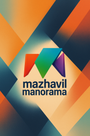 Mazhavil Manorama