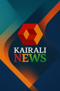 Kairali News