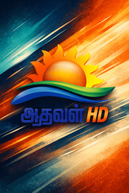 Athavan TV HD