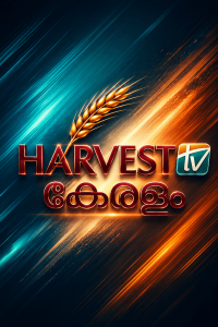 Harvest TV Keralam