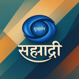 DD Sahyadri