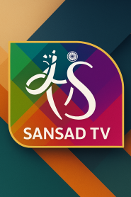 Sansad TV HD