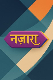 Nazara TV