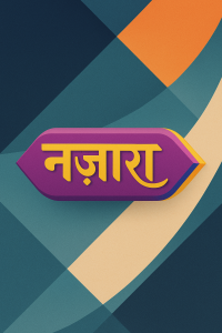 Nazara TV