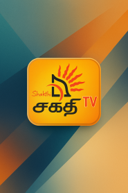 Shakthi TV