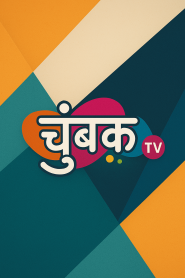 Chumbak TV