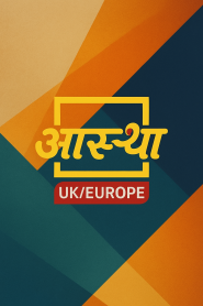 Aastha UK