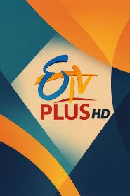 ETV Plus HD
