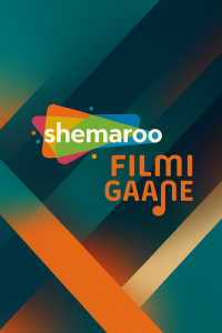 Shemaroo Filmi Gaane