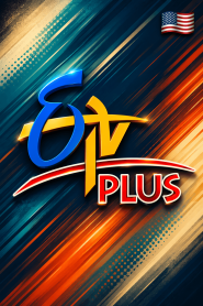 ETV Plus US