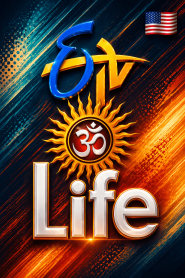 ETV Life US