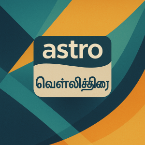 Astro Vellithirai