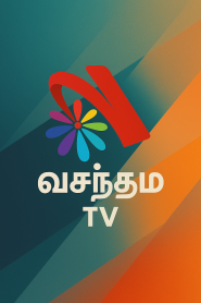 Vasantham TV