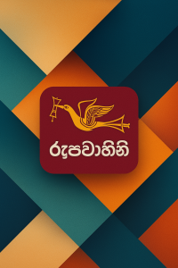 Rupavahini TV