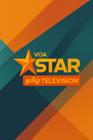 Star Tamil