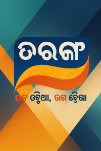 Tarang TV