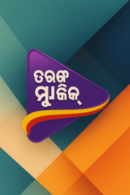 Tarang Music