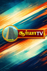 Suriya TV Tamil
