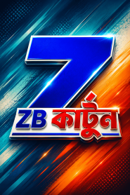 ZB Cartoon