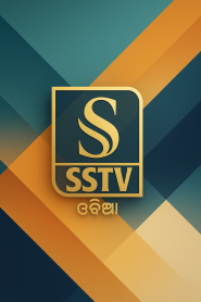 SS TV