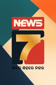 Prameya News7