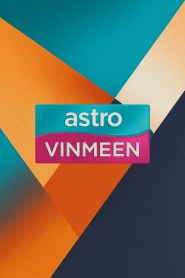 Astro Vinmeen
