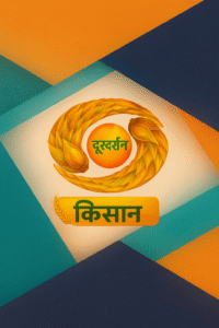 DD Kisan