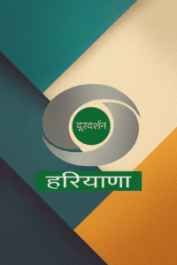 DD Haryana
