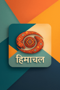 DD Himachal