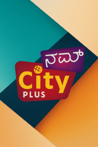 Nam City Plus