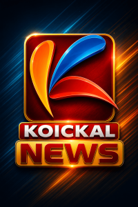 Koickal News