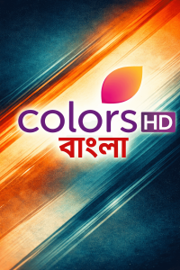 Colors Bangla HD