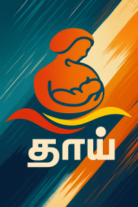 Thaai TV