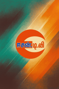 Eason TV