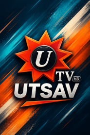 UTV Utsav