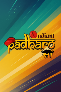 Padharo Sa