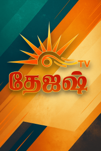 Dhejes TV