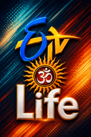 ETV Life