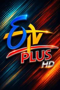 ETV Plus HD