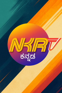 NKR TV Kannada