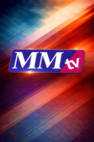 MM TV
