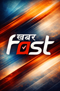 Khabar Fast
