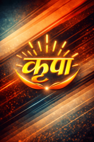 Kripa TV