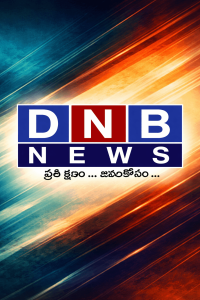DNB News Telugu